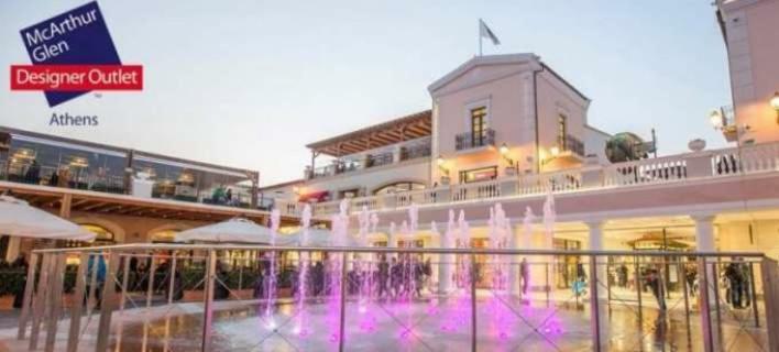 Apartamento Georgias House 7 Min From Athens Airport Artemida  Exterior foto
